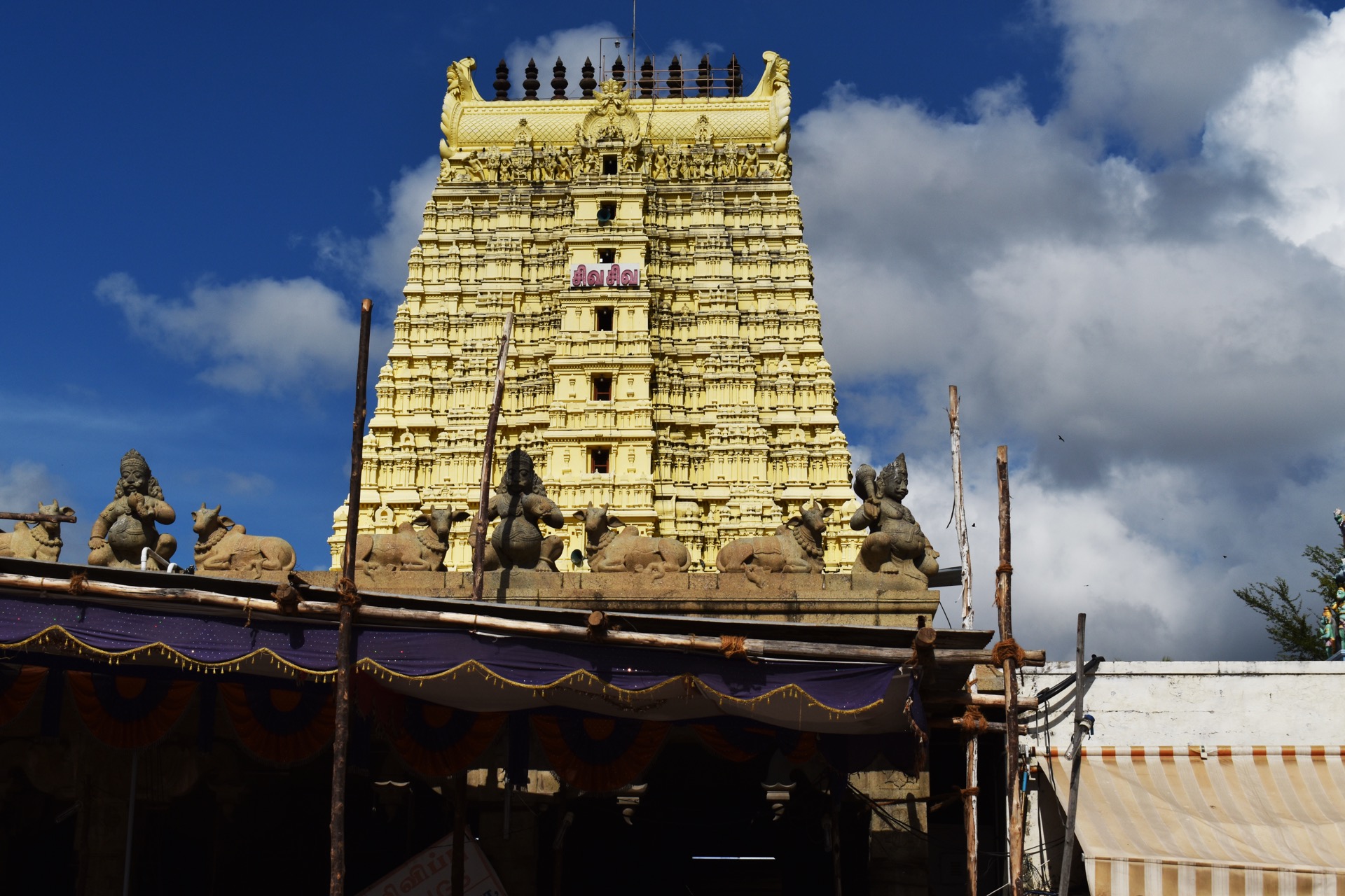 Ramanathaswamy Temple, Rameshwaram